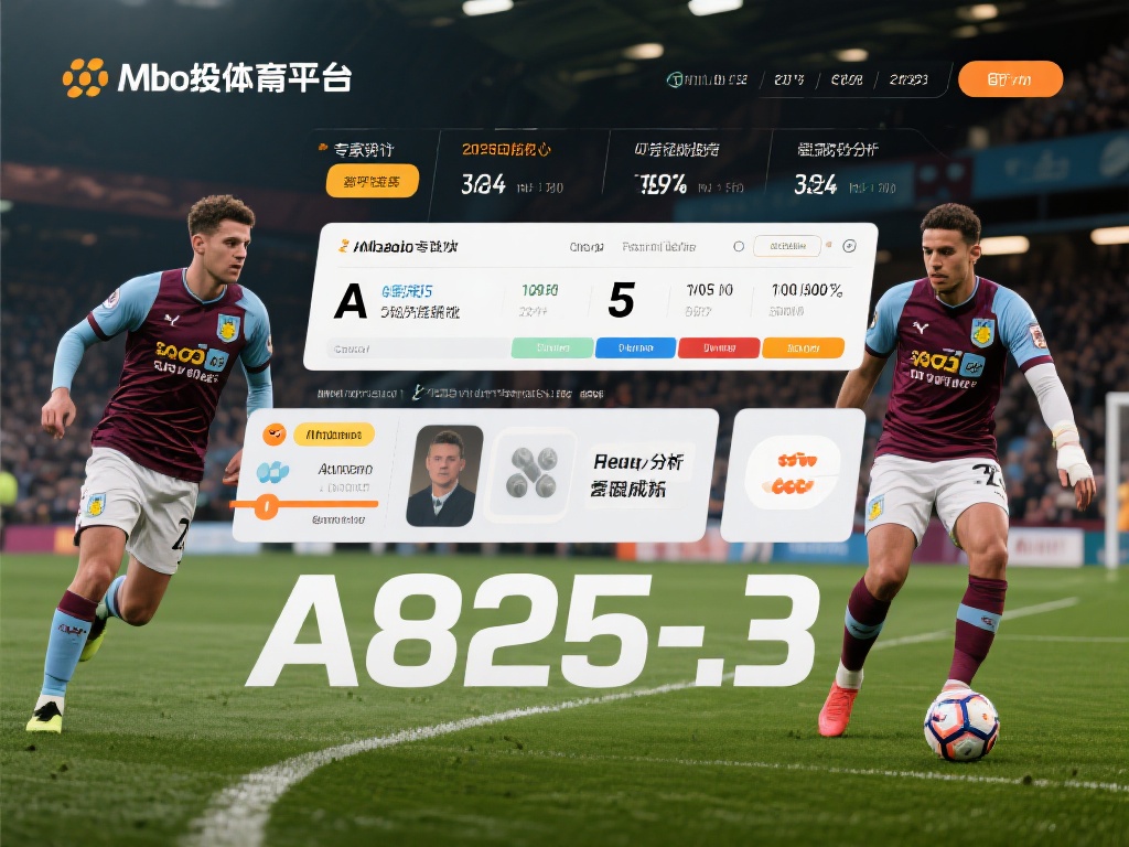 万博体育投资入门指南:新手如何快速上手并盈利? (万博体育投资入门指南:新手快速上手并实现盈利的实用技巧) 体育投资的核心在于数据分析。成功的投资者往往会关注